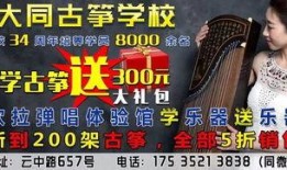 勇闯天涯爆料视频下载,揭秘幕后真相与精彩瞬间