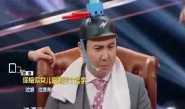 丑角最新爆料电影名字大全,电影名字大全背后的故事与幕后花絮